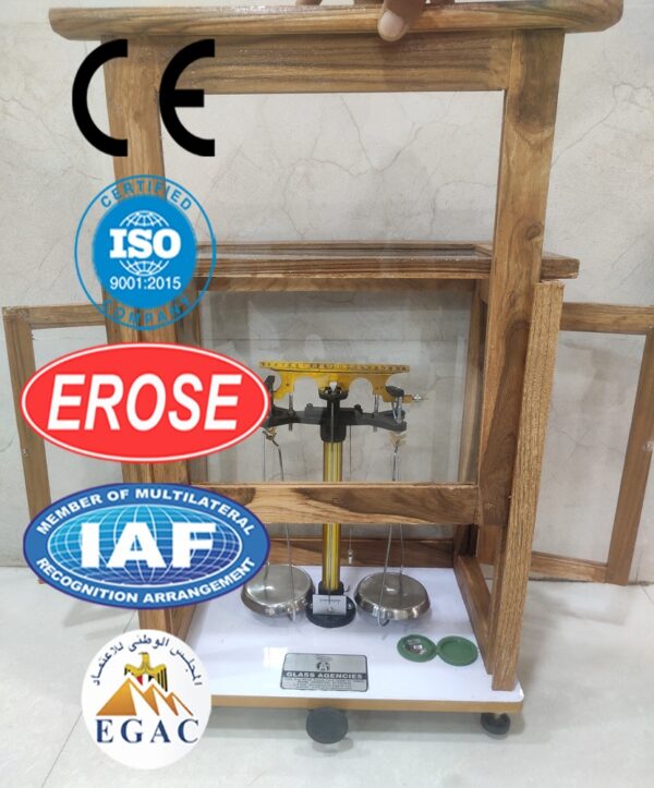 Analytical Balance EROSE